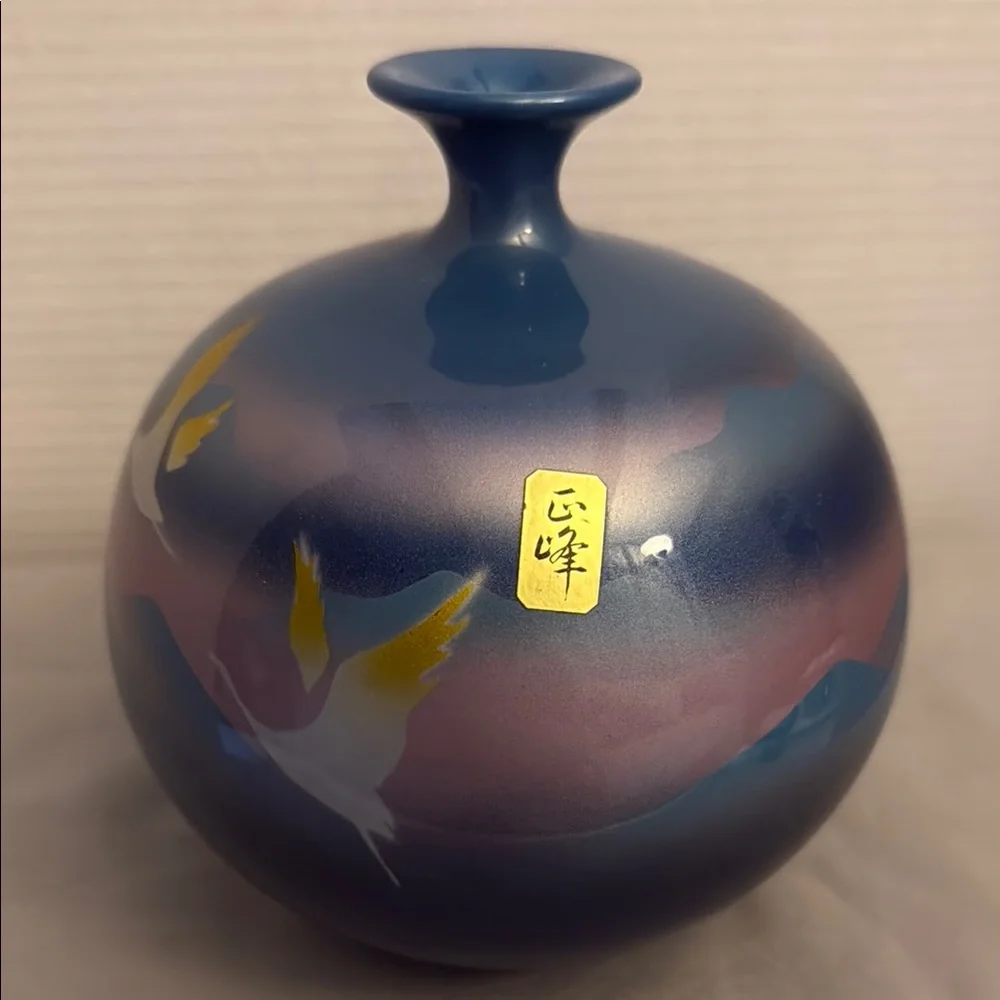 Vintage Tajimi Japan Elegant Blue Vase Satin Finish Crane Heron Bird Ball Shape